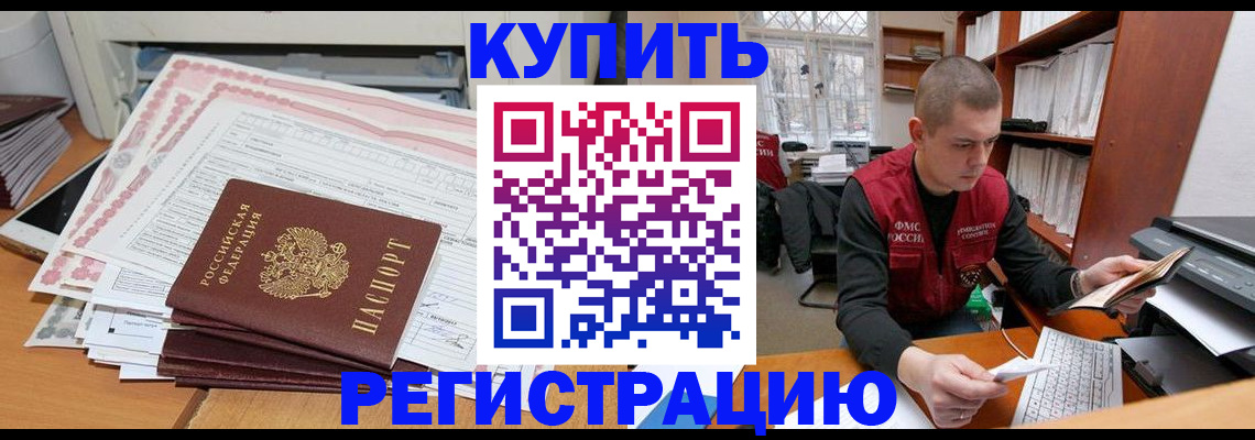 форма 3 в Сосновоборске